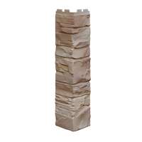 SOLID STONE UMBRIA VÄLISNURK SS-NZ-014