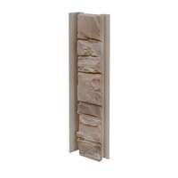 SOLID STONE UMBRIA UNIV.LIIST SS-U-014 SOLID STONE UMBRIA UNIV.LIIST SS-U-014