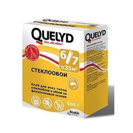 КЛЕЙ ДЛЯ ОБОЕВ 






 QUELYD KLAASKIUD 500g