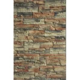 DEKORATIIVKIVI ROMA EARTH BROWN 0,51m2/PAKK