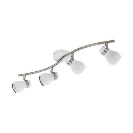 Ceiling light ARBOLEDAS 97353 4x5W LED GU10 1600lm