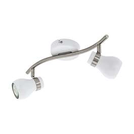 Ceiling light ARBOLEDAS 97351 2x5W LED GU10 800lm