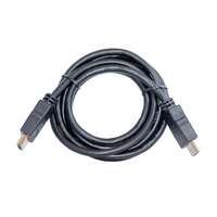 HDMI JUHE 1.5M MUST