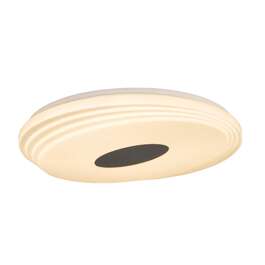 VALGUSTI UBE 24W 1440Lm D40cm