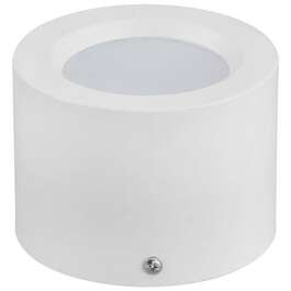 Pendant ceiling light SANDRA 15W LED 1050lm White 4200K Pendant ceiling light SANDRA 15W LED 1050lm White 4200K