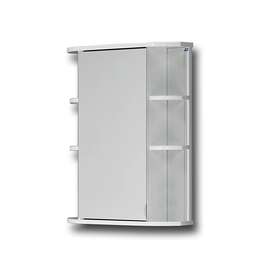 Allaskaappi PIANO PV55 550X175X702MM