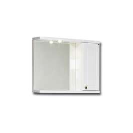 Allaskaappi RETRO RETV74 LED 738X178X565MM