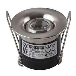 VALGUSTI SILVIA 1W LED 70lm MATT KROOM