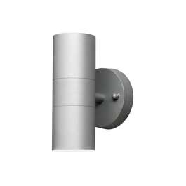 Ulkoseinävalaisin MODENA 7571-300 2x35W GU10 Harmaa IP44