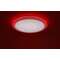 Plafond LUISA 37W/5W LED D600 White
