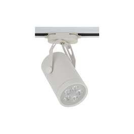 VALGUSTI STORE 5947 5W LED VALGE