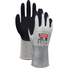 ПЕРЧАТКИ WONDERGRIP COMFORT PLUS LATEKSKATTEGA  9