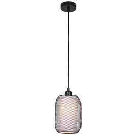 VALGUSTI NORA 1X40W, E27 METALL MUST/VALGE