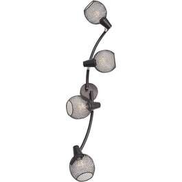 VALGUSTI HILO 4X40W, E14 MUST