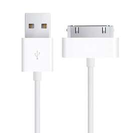 JUHE USB-IP4 1,5M White
