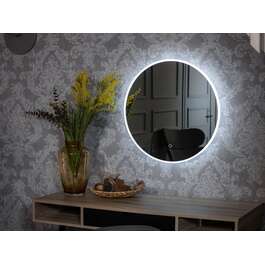 PEEGEL AVONIA 60CM ÜMMARGUNE LED VALGUSTIGA