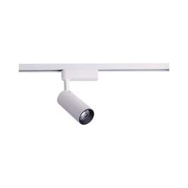 VALGUSTI SIINILE IRIS 20W 1360lm 3000K LED VALGE