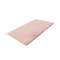 MATTO HEAVEN 50X90 PINK MATTO HEAVEN 50X90 PINK