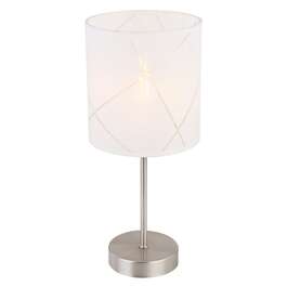 Ceiling light GLOBO 15430T NEMMO 25W E14 TABLE