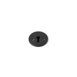 KEY PLATE 020 ALUMIINIUM/MUST