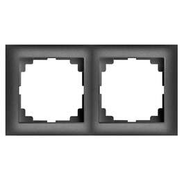 FRAME  SENTIA 2-NE BLACK