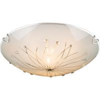 VALGUSTI GLOBO 40402-2 CALIMERO I 2x60W E27 VALGUSTI GLOBO 40402-2 CALIMERO I 2x60W E27