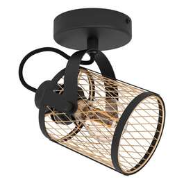 VALAISIN  DELLOW 40W E27 MUST SPOT