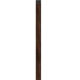 LIIST LINERIO UNIVERSAALNE CHOCOLATE 2,65M
