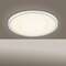 VALGUSTI FLAT 20W LED 2500lm 2700-5000K VALGE