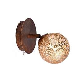 GRETA 40W G9 Rust-Colored Wall Luminaire