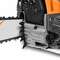 БЕНЗОПИЛА DAEWOO DACS 5218XT БЕНЗОПИЛА DAEWOO DACS 5218XT
