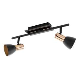 VALGUSTI BARNHAM 2X3,3W GU10 480lm LED KOHT