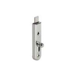 LATCH  70X6.6MM NI