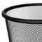 TRASH CAN  ART MOON 12L MESH BLACK