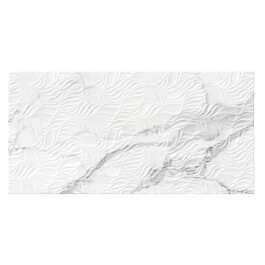 НАСТЕННАЯ ПЛИТКА 30Х60 ЛИСТЬЯ ANIMA BRILIO