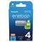 BATTERY  PANASONIC ENELOOP AAA 800 4BP/ 4tk