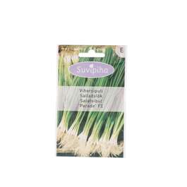 SEEMNED SUVIPIHA SALATSIBUL PARADE 500s