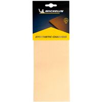 CAR DRYING CLOTH MICHELIN SYNTHETIC. SUEDE LEATHER