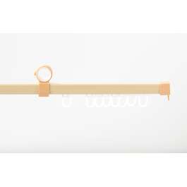 KARDINAPUU U-SIIN BEEŽ 200CM