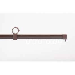 KARDINAPUU U-SIIN PRUUN 120CM