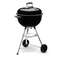 SÖEGRILL WEBER BAR-B KETTLE Ø47cm SÖEGRILL WEBER BAR-B KETTLE Ø47cm