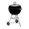 SÖEGRILL WEBER CLASSIC KETTLE Ø57cm