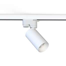 ILLUMINAIRE PROFILE MONO GU10 LED WHITE