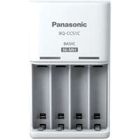 BATTERY CHARGER  PANASONIC ENELOOP BQ-CC51E