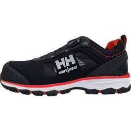 ЗАЩИТНЫЕ САНДАЛИ  HH CHELSEA EVOLUTION 2.0 BOA S1P 46