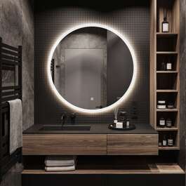 MIRROR MADRID 60CM ÜMMARGUNE LED VALGUSTIGA MIRROR MADRID 60CM ÜMMARGUNE LED VALGUSTIGA