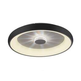 VALGUSTI VERTIGO 40W LED 4200lm D600 MUST