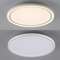 VALGUSTI BEDGING 27W LED 2950lm 3000K VALGE VALGUSTI BEDGING 27W LED 2950lm 3000K VALGE