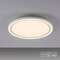 VALGUSTI BEDGING 27W LED 2950lm 3000K VALGE VALGUSTI BEDGING 27W LED 2950lm 3000K VALGE