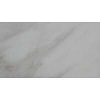 SERVAKANT 35MM MARMO CANOVA 3.05M LIIMIGA SERVAKANT 35MM MARMO CANOVA 3.05M LIIMIGA